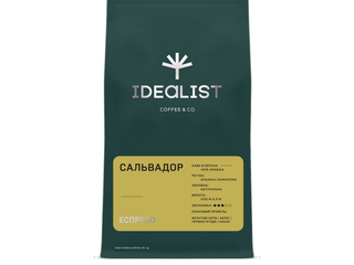 Кава в зернах Сальвадор (еспресо)