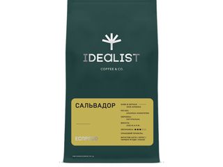 Кава в зернах Сальвадор (еспресо)