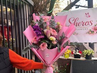 #24  ყვავილების ემოცია