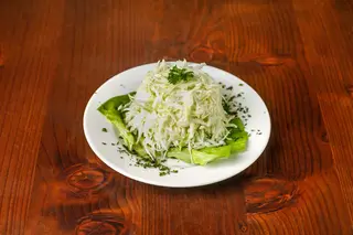 Kupus salata