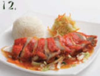 Udko z kurczaka na chrupiąco