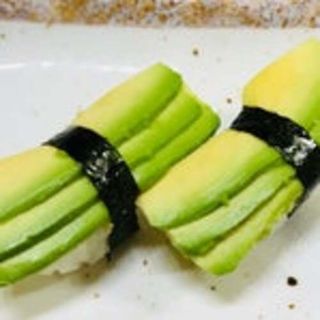 42b. Nighiri avocado