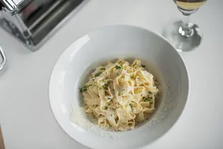 Паста 4 сира (300г)