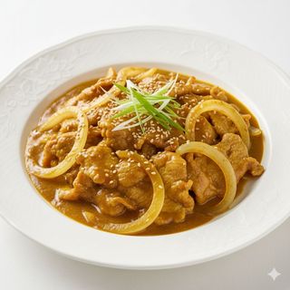 Maiale al curry con cipolla