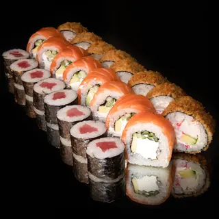 Set Inu