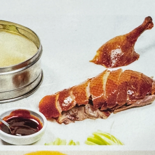 Pato pekin /Peking duck (media ración)