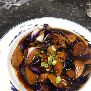 Berenjena China Con Salsa De Soja