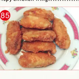 85. Alas De Pollo Crujiente