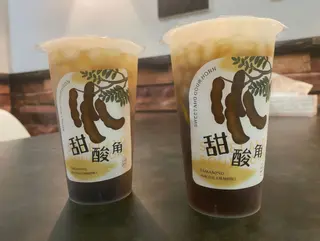 tamarindo y limón
