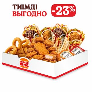 Кинг Донер Микс Бокс
