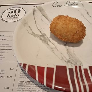 Supplí alla crema di parmigiano