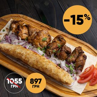 М'ясний комбо (715г)