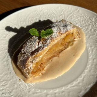 Штрудель з яблуком (225 гр)