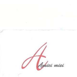 Tonno e carciofini gluten free