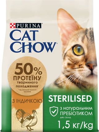 CAT CHOW Sterilized з індичкою 1,5кг