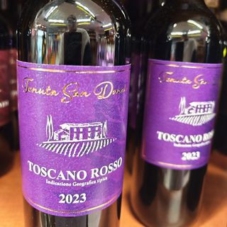 Chianti Rosso di Cerreto