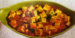 Острый Дуфу