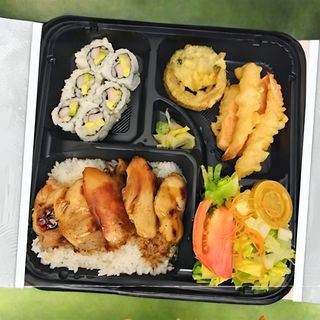 Bento B3