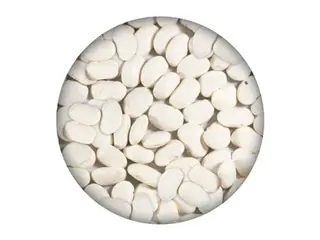 Alubia Blanca Selecta De León 500 Gr