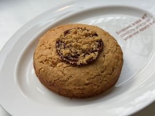 Десерт NY COOKIES Nuts&Toffee (115g)