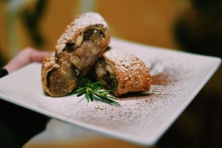 Штрудель по-східному (200г)