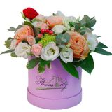 Cutie (1392)crem mixt din trandafiri, orhidee, eustoma si verdeata decorativa