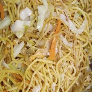 C1 Massa Chao Mian com Legumes