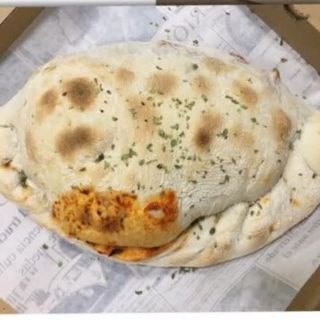 Pizza Calzone (26 Cm.)
