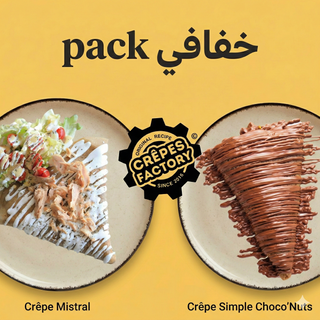 Pack 5afefi : (Crepe simple choconuts + crepe mistral)