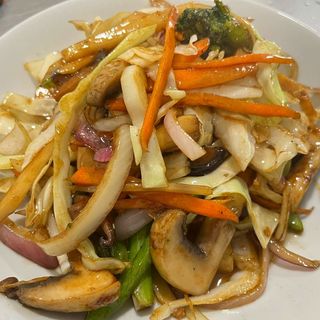 Verduras Variadas Salteadas