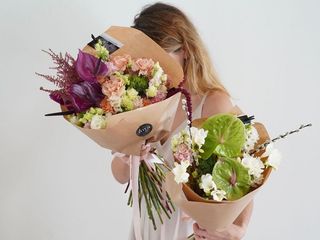 Bouquet of the day (Surprise) M size