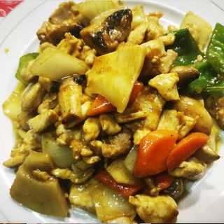 Pollo Con Curry