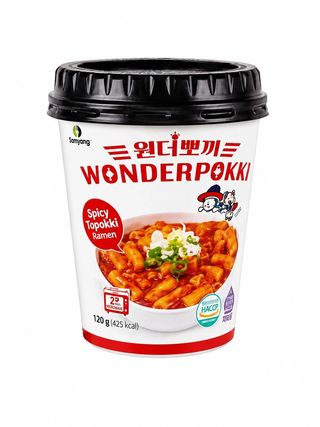 Wonderpokki оригинал 120гр