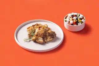Otkošteni pileći zabatak + grčka salata