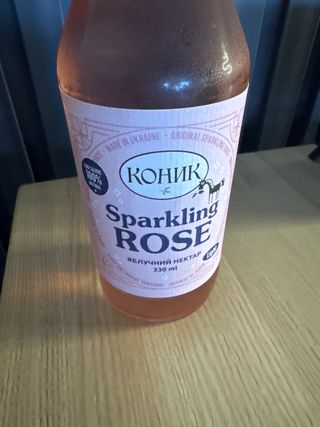 Sparkling ROSE
