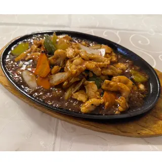 Pollo Con Salsa De Judías Negras