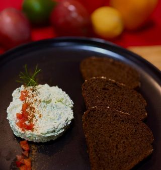 Сирна намазка з часником та зеленню (120г)