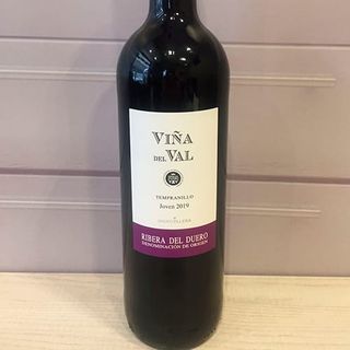 Botella Tinto Ribera Yllera Joven (750 Ml.)