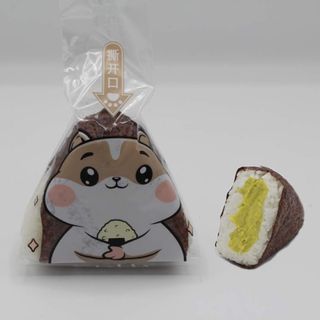 Onigiri de aguacate(vegetal)