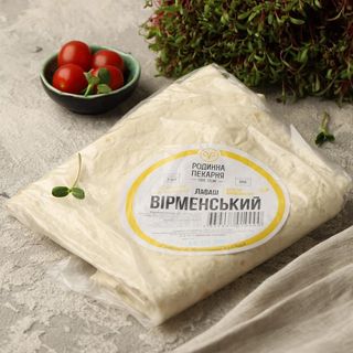 Лаваш "Вірменський" (39467)