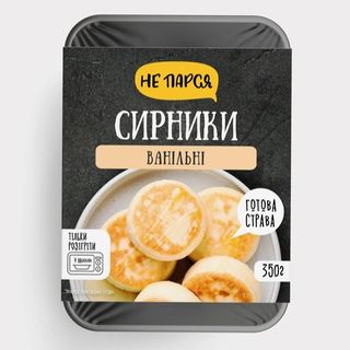Сирники Ванільні Смажені Зам. 350г