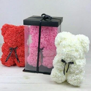 დათუნია