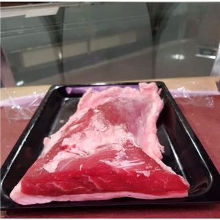 Pexet Ternera Angus 250G