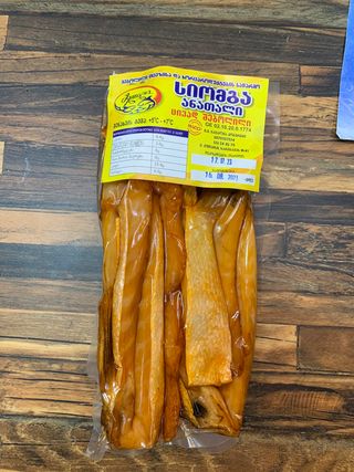 ცივად შებოლილი-სიომგა ანათალი