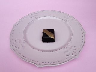 ПП шоколадна карамель (20g)