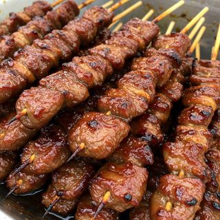 Suya