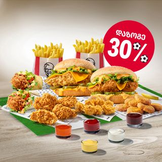 FRIENDS BOX აიტვისტერი