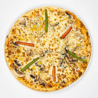 Pizza Vegetariana (Pequeña)