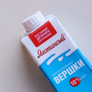 Вершки