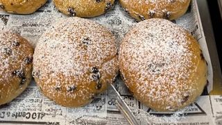 Pangocciolo alla ciliegia